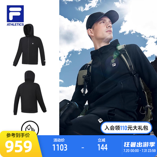 斐乐官方男子针织连帽外套2023秋基础简约健身运动上衣 FILA