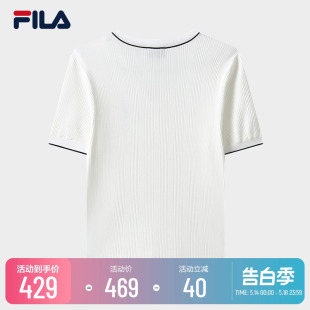 斐乐官方女子编织衫 FILA 2023夏简约时尚 休闲V领编织短袖 上衣