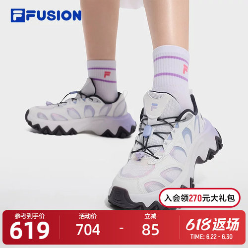 FILAFUSION斐乐潮牌休闲鞋