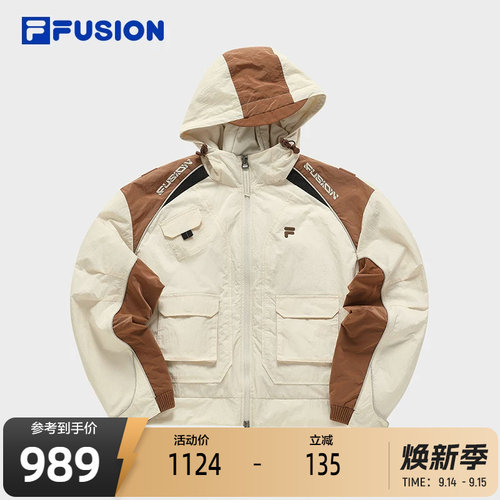 FILAFUSION斐乐女子棉服