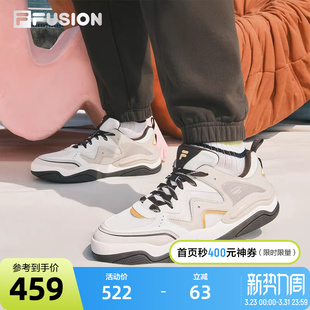 FILA FUSION斐乐情侣板鞋 面包鞋 女 男鞋 章昊同款 新款 KICK 夏季