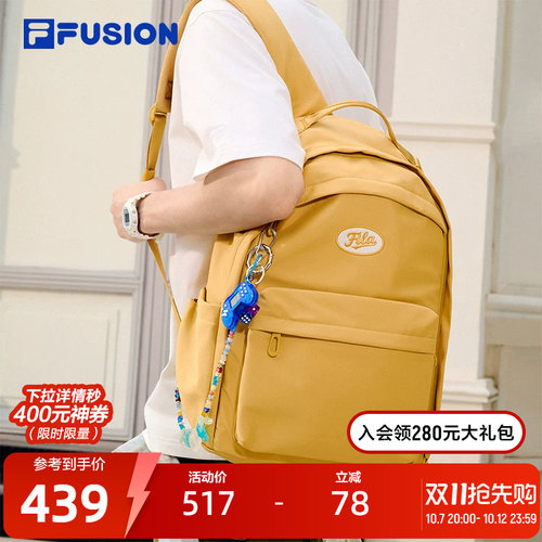 FILAFUSION斐乐潮牌背包