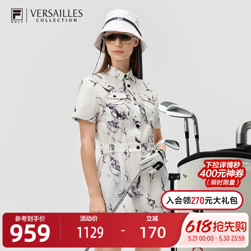 FILA斐乐女子梭织连体裤