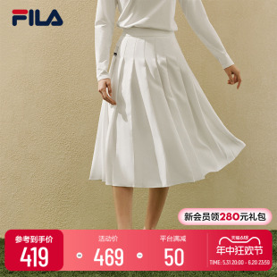 FILA 休闲宽松半褶皱长裙 斐乐官方女子梭织半身裙2023春时尚