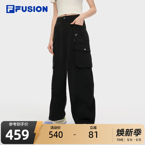 FILA FUSION斐乐潮牌梭织长裤男秋季新款时尚宽松休闲工装裤
