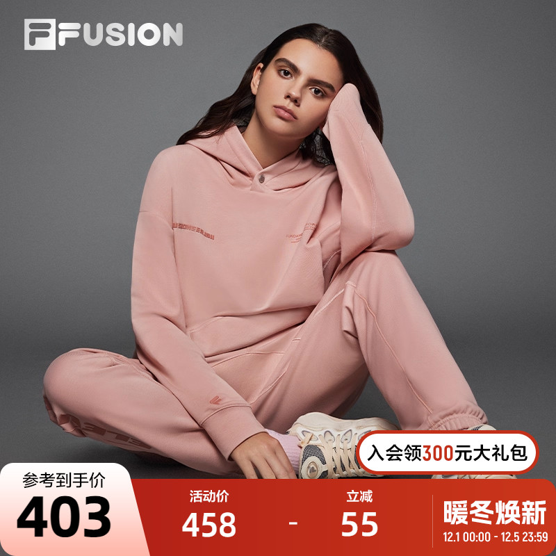 FILA FUSION斐乐潮牌情侣款针织连帽上衣2023冬时尚休闲卫衣