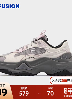 FILA FUSION斐乐潮牌女鞋BIANCO II厚底鞋2025冬季新款硬糖鞋2代