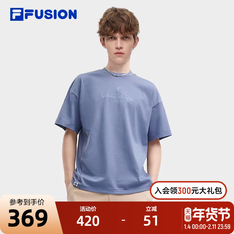 FILA FUSION斐乐潮牌情侣款短袖T恤2024夏季新款宽松纯棉上衣男女,运动服/休闲服装,运动T恤,淘宝优惠券,粉丝福利购,淘宝优惠卷