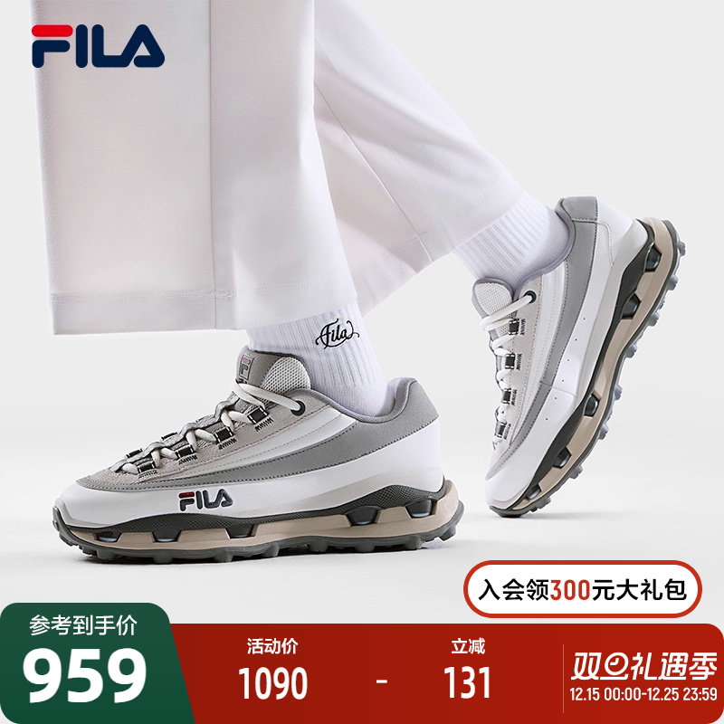 FILA斐乐女士时尚休闲鞋