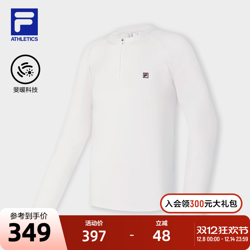 FILA斐乐男子针织长袖衫