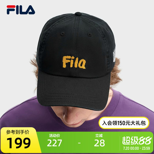 FILA斐乐男女同款棒球帽