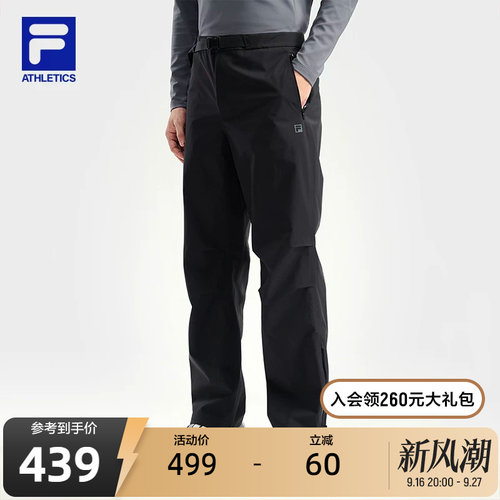 FILA 斐乐官方男士冲锋裤冬季新款健身运动基础直口梭织长裤