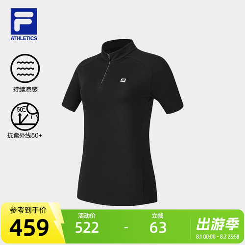 FILA斐乐女子针织短袖衫