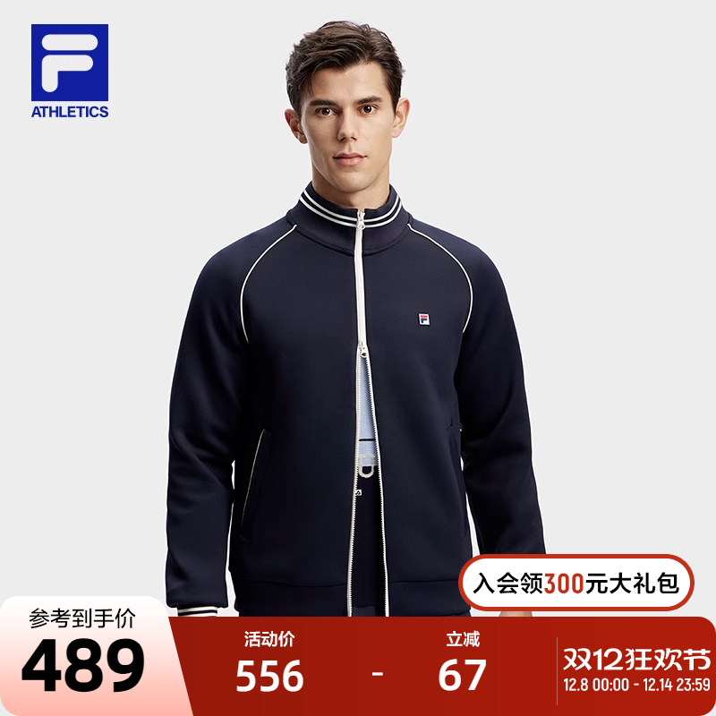 FILA斐乐针织长袖外套