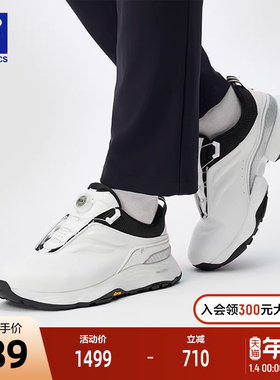 FILA 斐乐官方男鞋VELOCITY软钉高球鞋2024冬季新款挥速鞋综训鞋