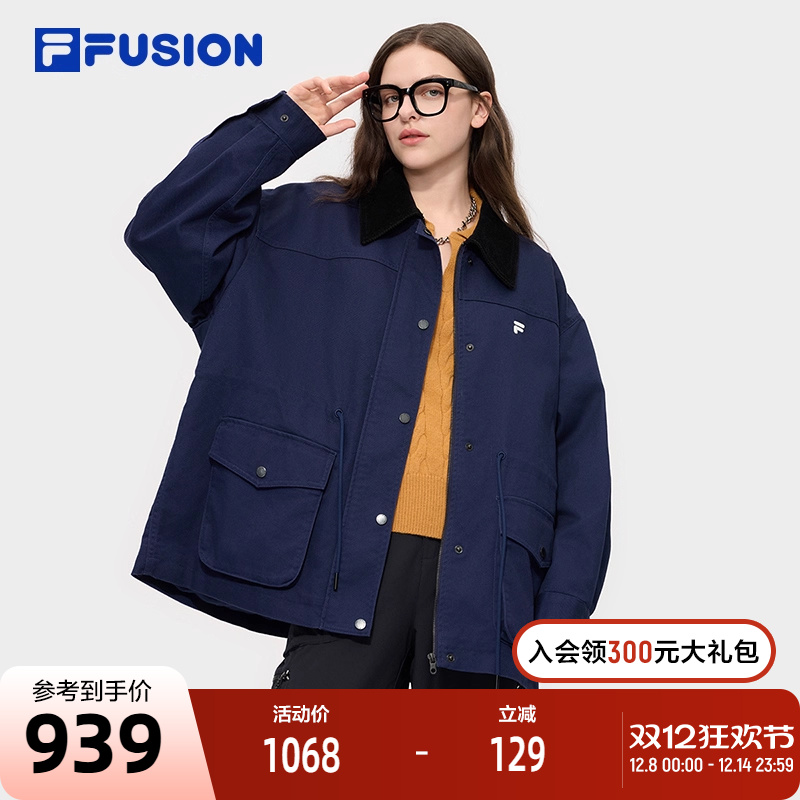 FILAFUSION斐乐潮牌梭织外套