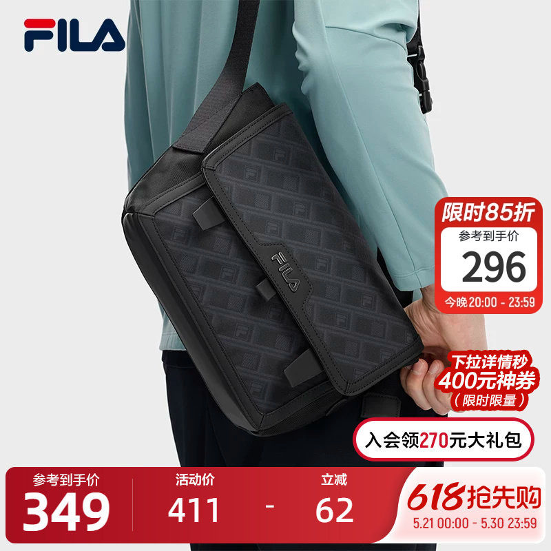 FILA 斐乐官方男包挎包2026春季新款满印休闲单肩包斜挎包随