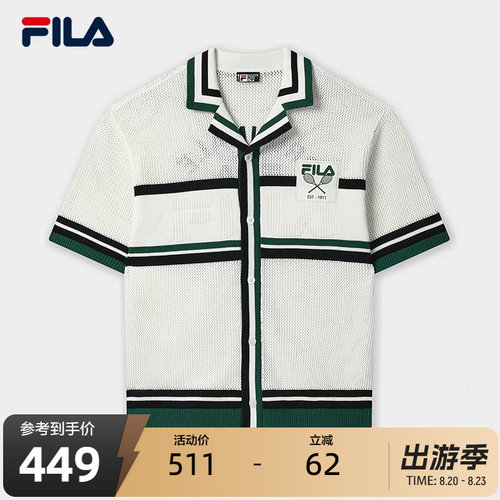 FILA 斐乐官方男女编织外套2025秋新款时尚休闲撞色宽松短袖上衣