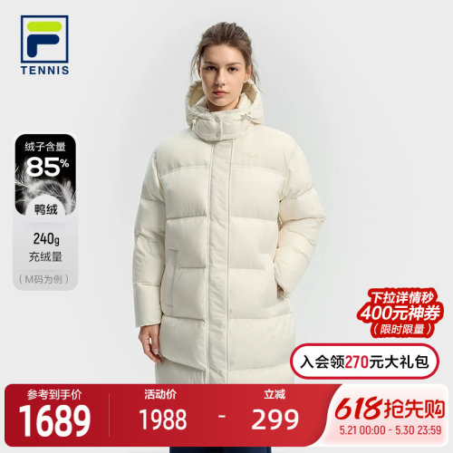 FILA斐乐中长款羽绒服