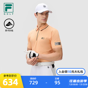 高尔夫运动宽松上衣 FILA 斐乐官方男子针织短袖 POLO衫 2024秋新款