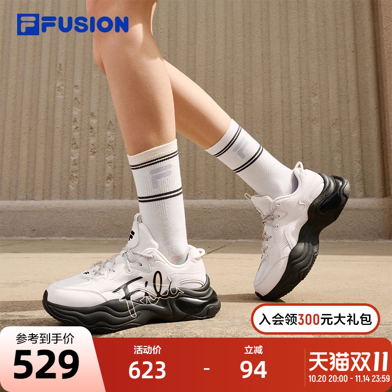 FILAFUSION斐乐女士厚底潮鞋