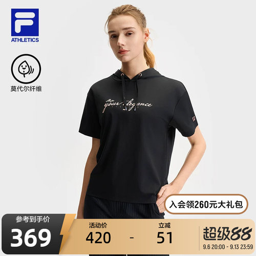 FILA斐乐针织短袖连帽上衣