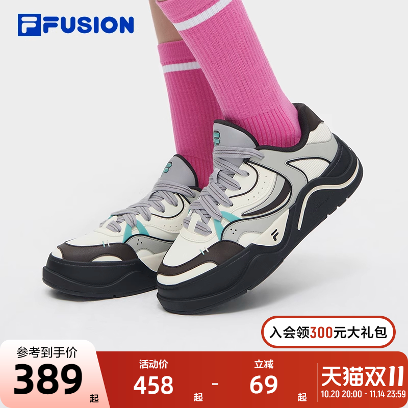 FILAFUSION斐乐女士场下滑板鞋