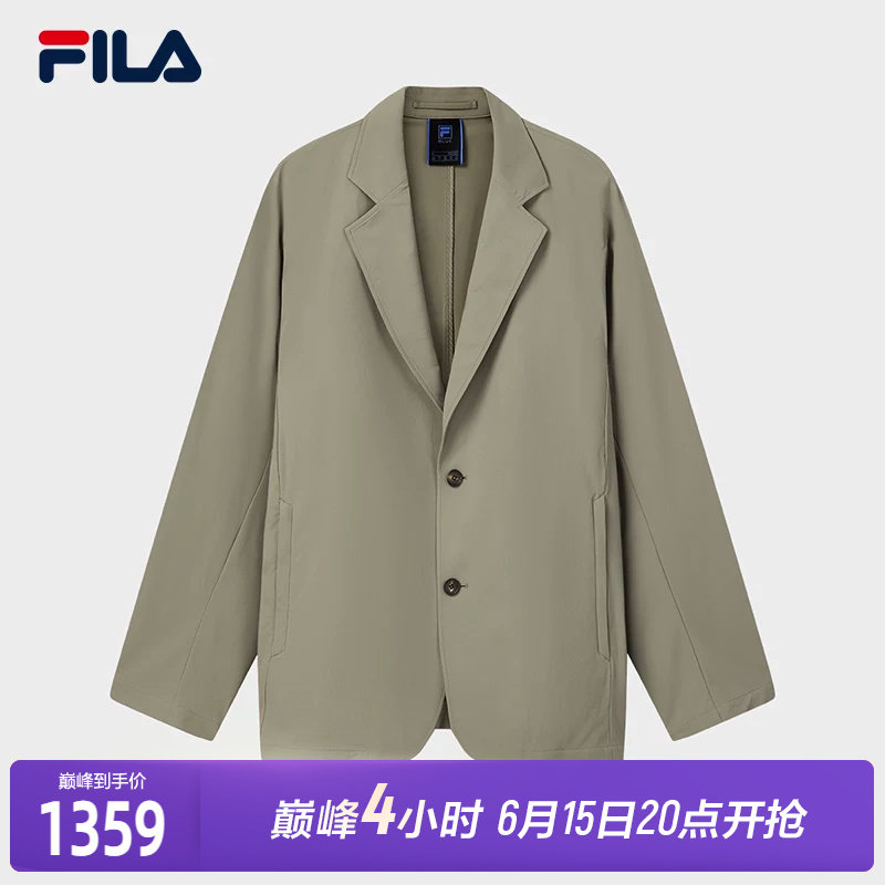 FILA 斐乐官方男士梭织外套2026夏新款商务休闲西装简约宽松上衣