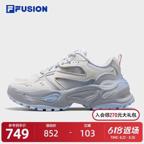 FILAFUSION斐乐潮牌老爹鞋
