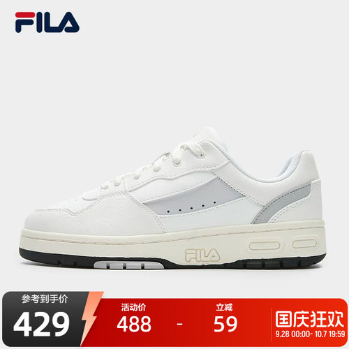 斐乐弯月鞋丨百搭小白鞋