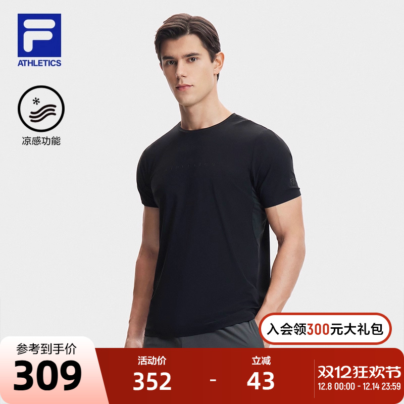 FILA斐乐男子针织短袖衫