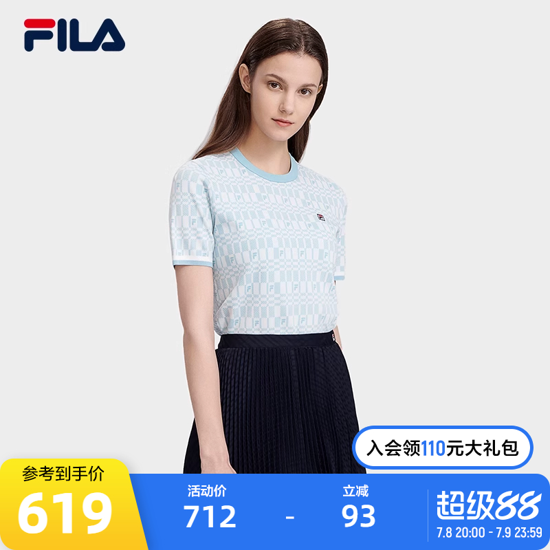 斐乐春季编织衫短袖上衣女Fila
