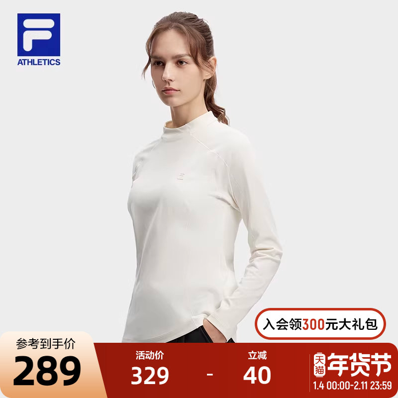 FILA 斐乐官方女子针织长袖衫2024春季新款基础户外运动立领上衣,运动服/休闲服装,运动T恤,淘宝优惠券,粉丝福利购,淘宝优惠卷