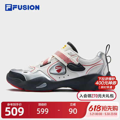 FILAFUSION斐乐女子休闲鞋