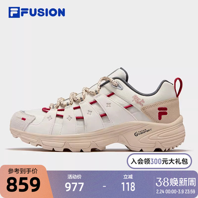 FILAFUSION斐乐女子跑步鞋