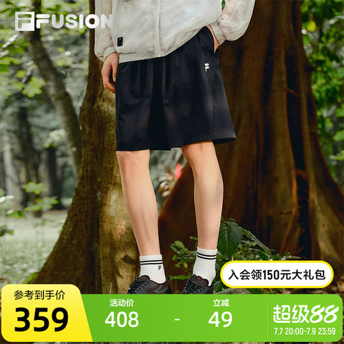 FILAFUSION斐乐男士梭织五分裤