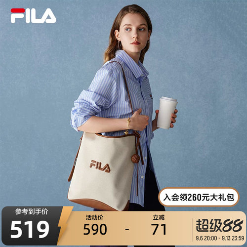 FILA斐乐女士时尚提包