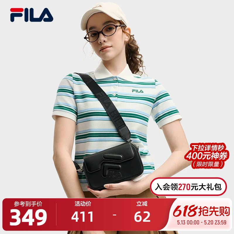 FILA斐乐女包挎包2025秋季新款时尚休闲单肩包随身包斜挎包