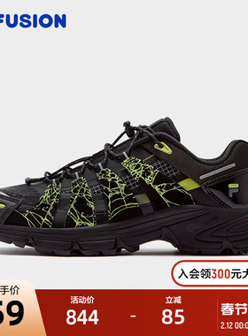 FILA FUSION斐乐潮牌机能潮鞋女2025冬新款COMO X万圣节版跑步鞋