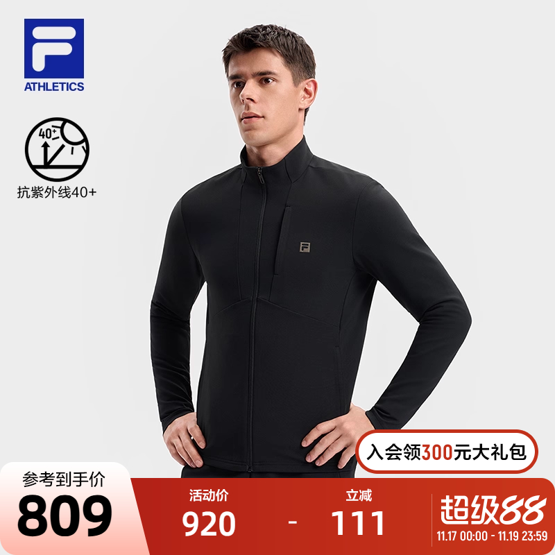 FILA斐乐针织长袖外套