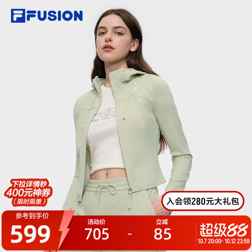 FILA斐乐女士针织连帽外套