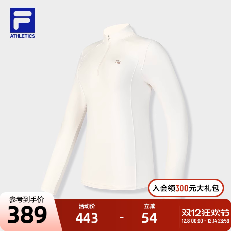 FILA斐乐女子针织长袖上衣