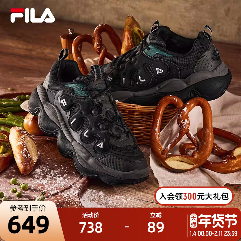 FILA斐乐官方豌豆鞋男鞋老爹鞋运动鞋2024冬新款时尚面包鞋休闲鞋,运动鞋new,运动休闲鞋,淘宝优惠券,粉丝福利购,淘宝优惠卷