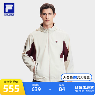 FILA斐樂官方男士 網(wǎng)球運(yùn)動拼色寬松連帽上衣 新款 梭織外套2024夏季