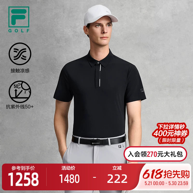 FILA 斐乐官方男子针织短袖POLO衫2026夏新款高尔夫运动防晒上衣