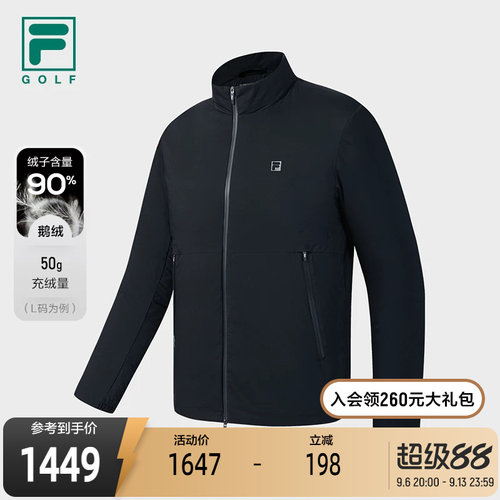 FILA斐乐男士运动羽绒服