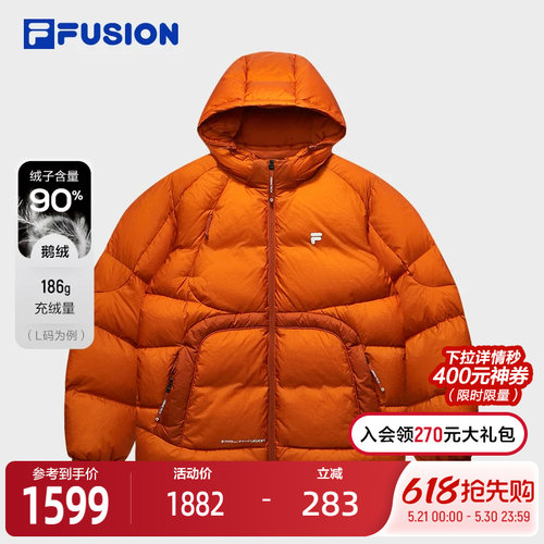 FILAFUSION斐乐男士羽绒服