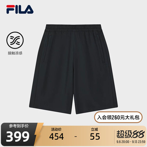 FILA斐乐男子针织五分裤