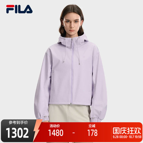 FILA斐乐女子梭织外套