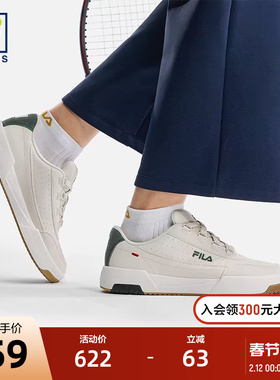 FILA 斐乐官方男鞋TARGA 2网球生活鞋2026春款圆盾鞋女板鞋运动鞋